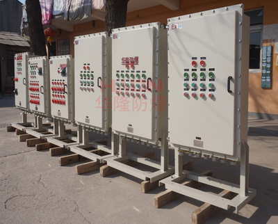 河南防爆配电箱 工业安全配电的专业选择与供应解析