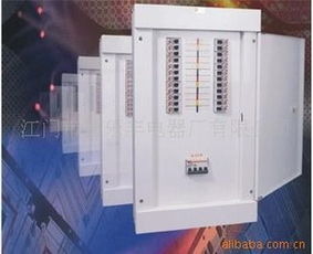 江门市德乐丰电器厂配电箱产品列表